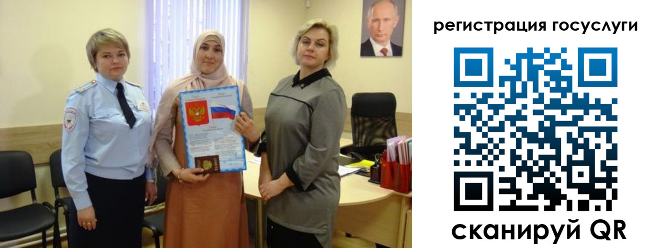 найти адрес прописки в Вельске
